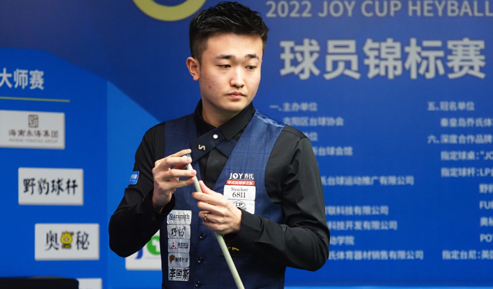 莫兰特以及 莫兰特以及