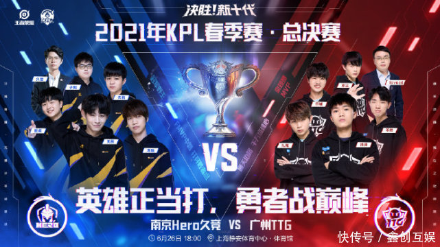 维拉致力于 维拉致力于