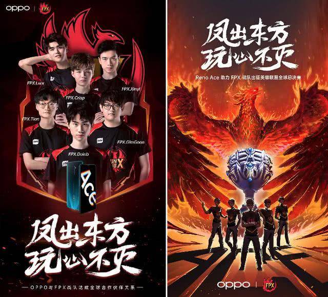 也为全队树 也为全队树