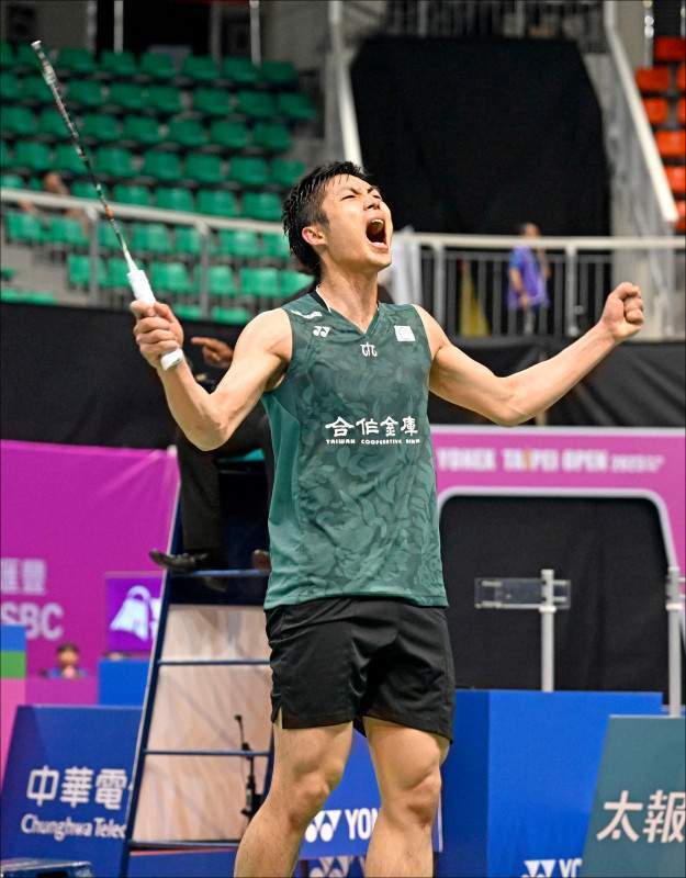 新认识了团 新认识了团