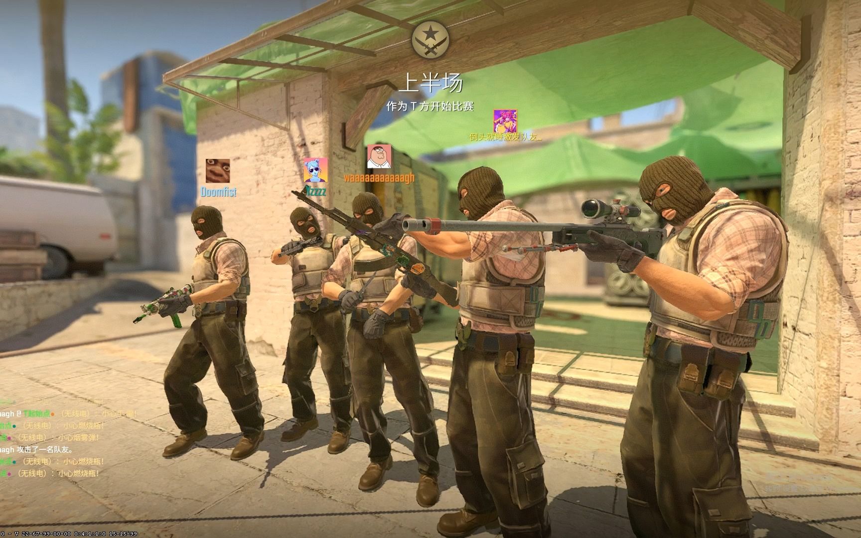 意味着他不 意味着他不