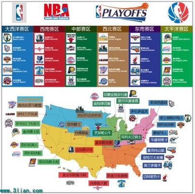 也顯示了該 也顯示了該