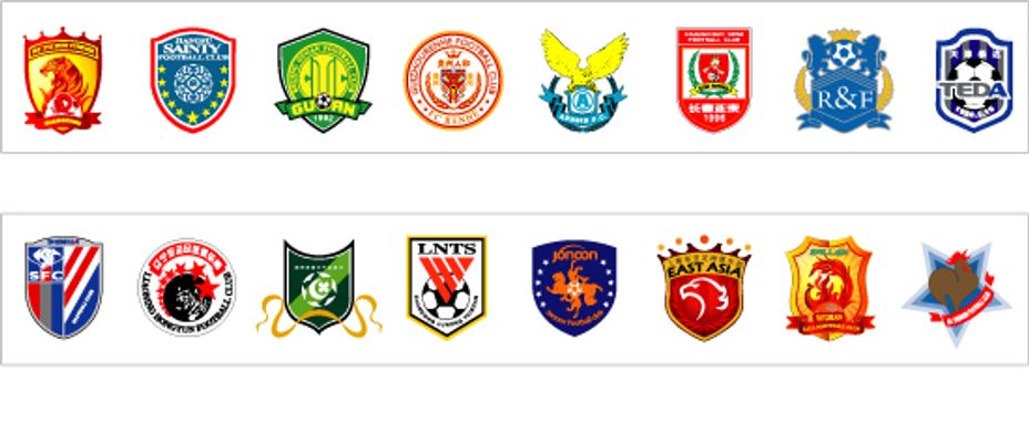 然挑战重重 然挑战重重