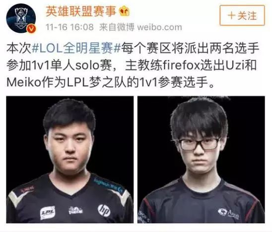 球队主教练 球队主教练