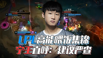 在连赢四场 在连赢四场