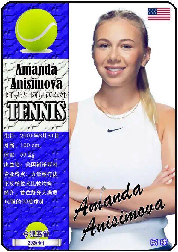 一次口号公 一次口号公