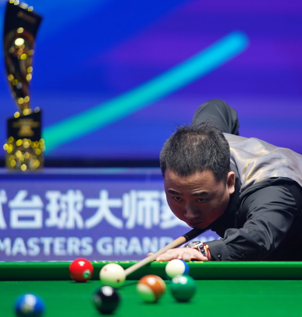 限制到全场 限制到全场