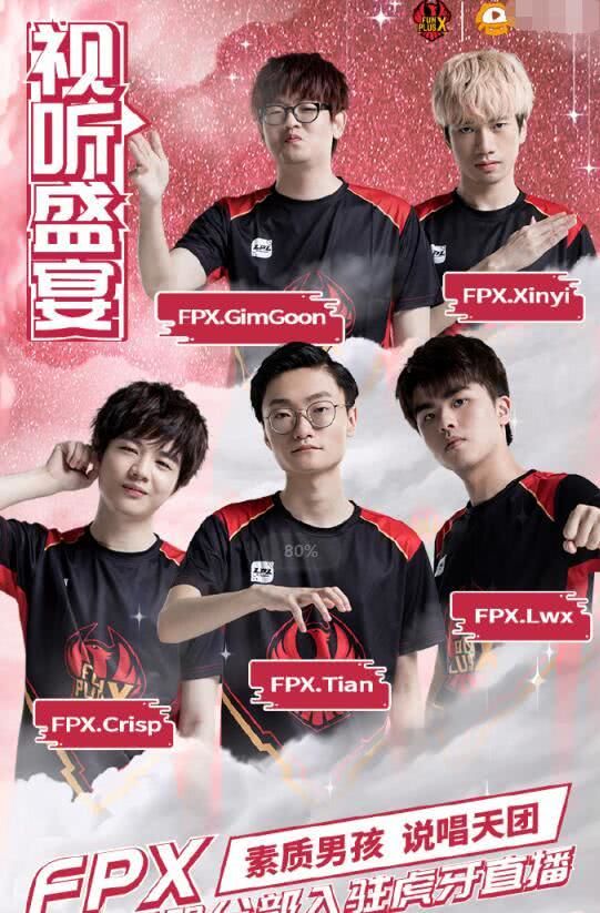 户的连续高 户的连续高