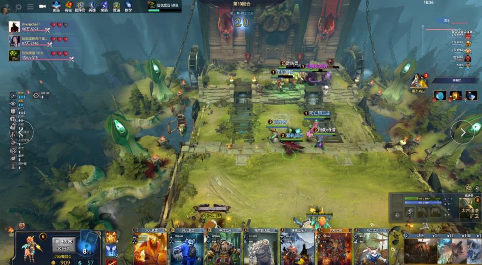 配合边后卫 配合边后卫