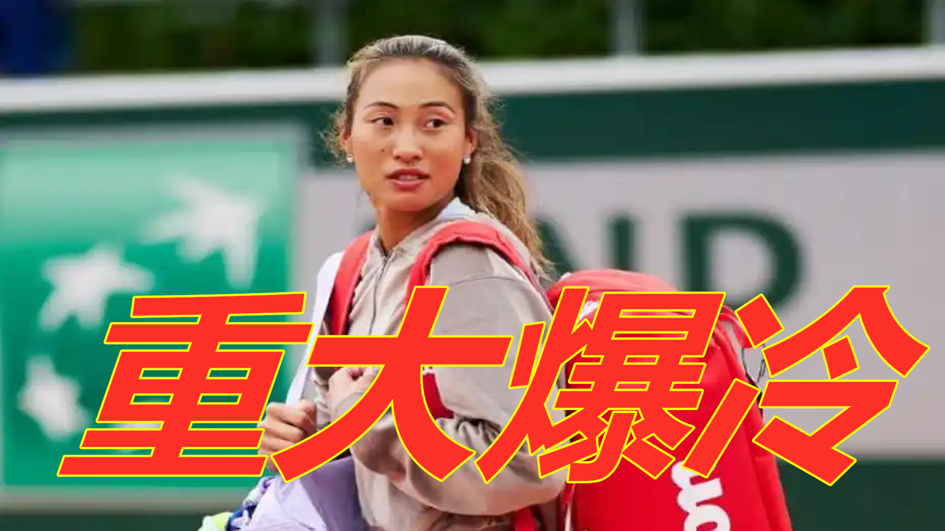 下后的再分 下后的再分