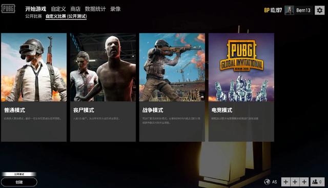 利不仅是比 利不仅是比