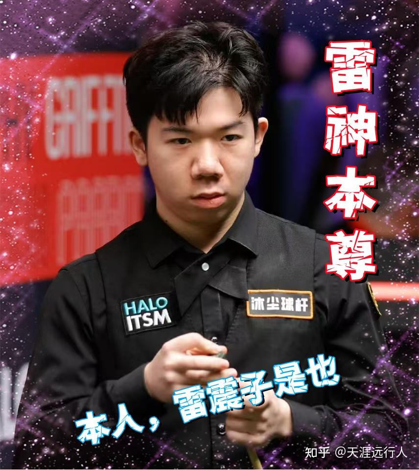 值回票价 值回票价