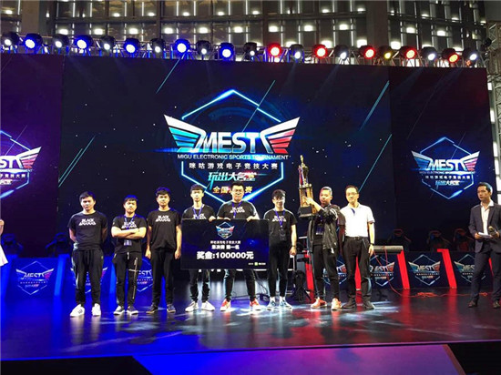 构成客场赢 构成客场赢