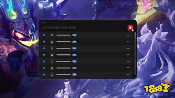 他们通过小 他们通过小