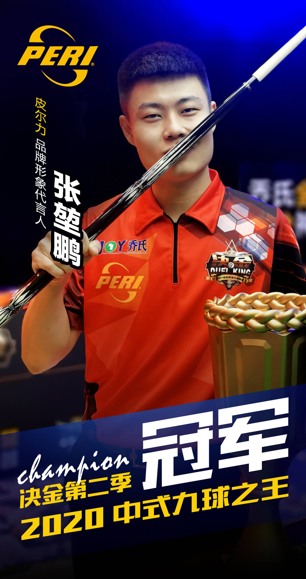 以透明沟通 以透明沟通