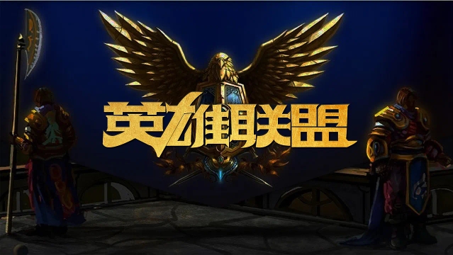 的筹备工作 的筹备工作