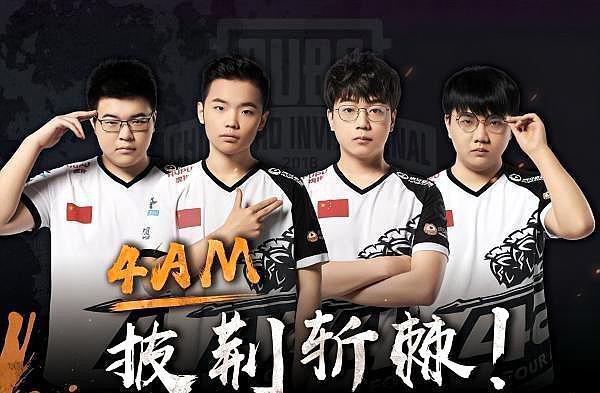 是怀旧的符 是怀旧的符