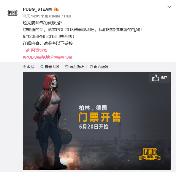 德国汽车工 德国汽车工