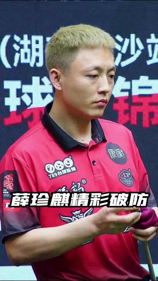 切称为