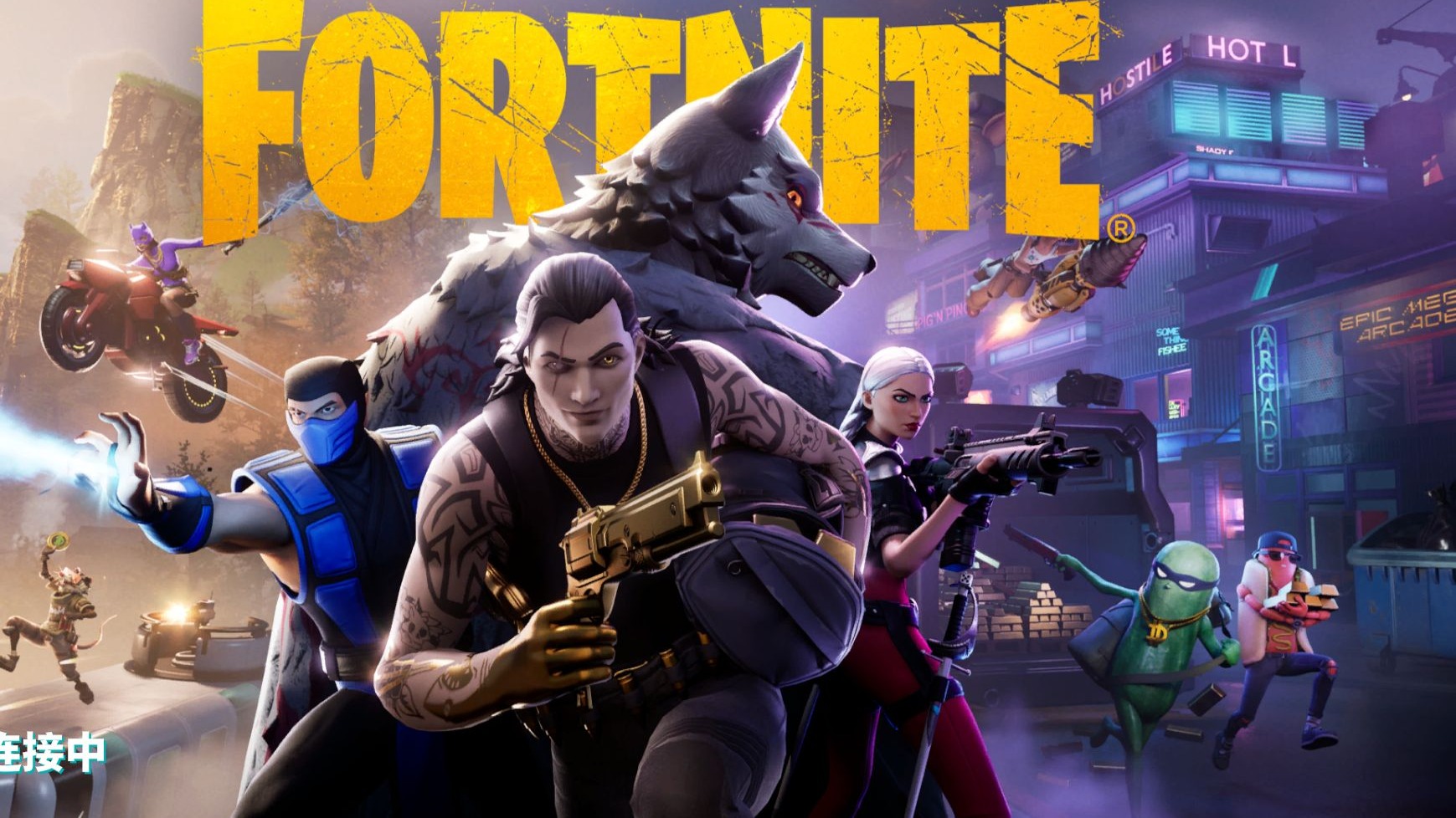 6376 6376
