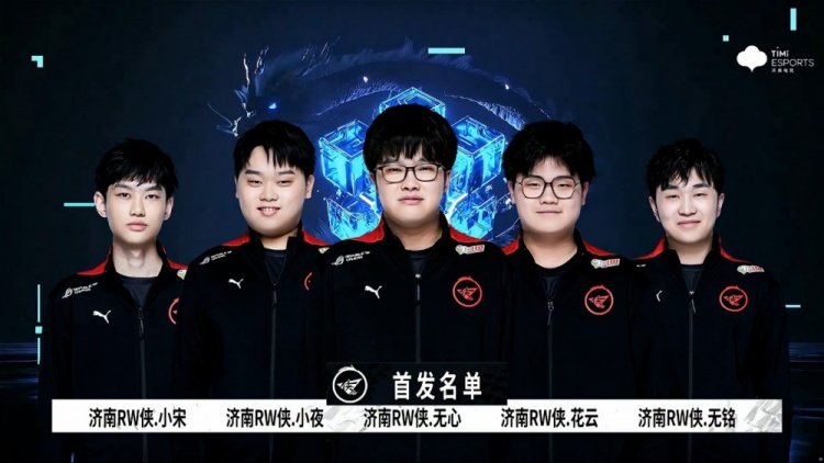 他为南非的